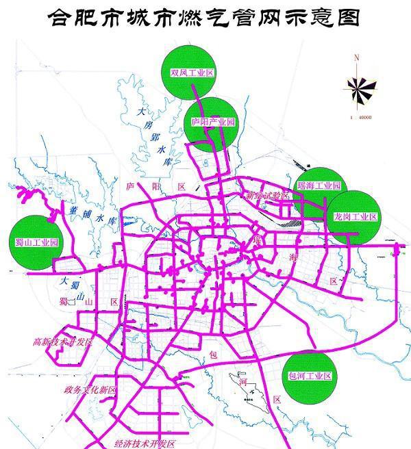 合肥市2035年总体规划 