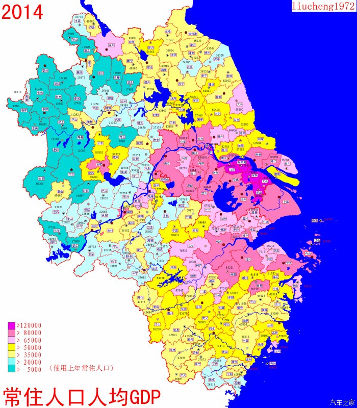 江浙沪皖 江浙沪皖医保一卡通