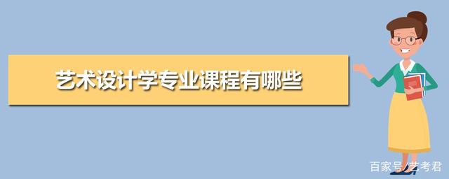 安徽二本院校硕士点 