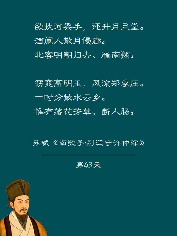 安徽农业大学高明玉 安徽农业大学高明玉老师