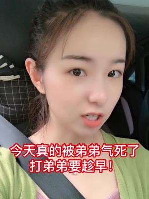 六安说什么方言 