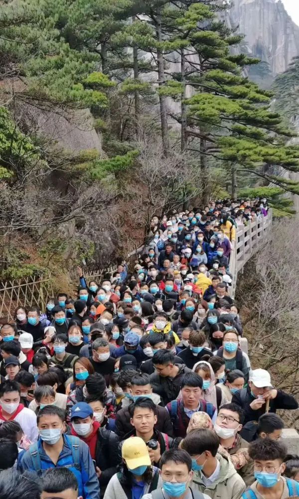 2人去黄山旅游要多少钱 