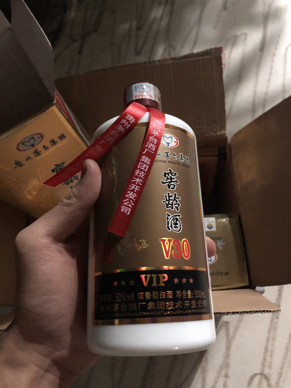 52度茅台酒价格表 