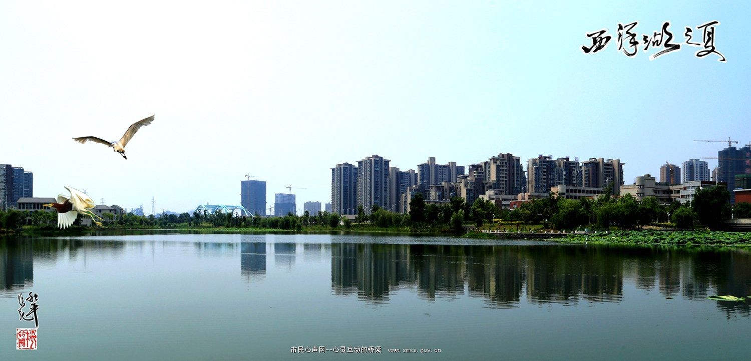 芜湖市湖泊 芜湖市的湖指的是哪个湖