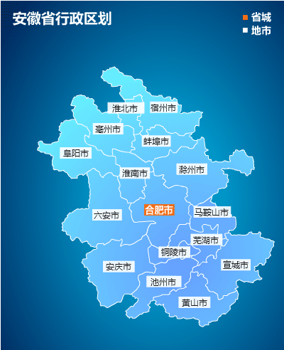 亳州为什么要从阜阳分开 