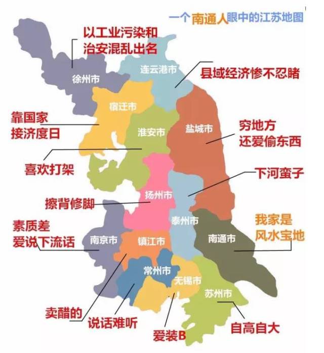 江苏无锡地图 江苏无锡地图详细地图江南影视