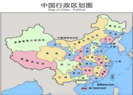 中国行政地图 中国行政地图高清全图