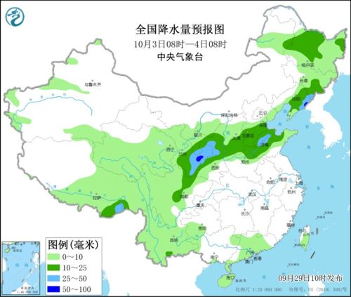 合肥天气预报一周内 