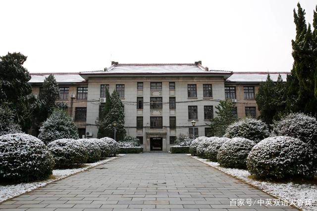 安徽农业大学有望成为211吗 安徽农业大学有望成为211吗知乎