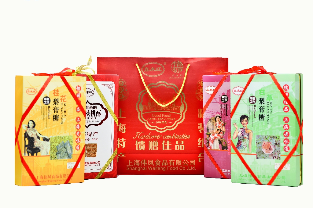 上海休闲食品品牌 