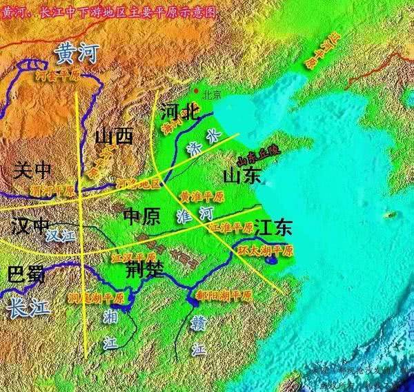 中原地图 中国古代中原地图