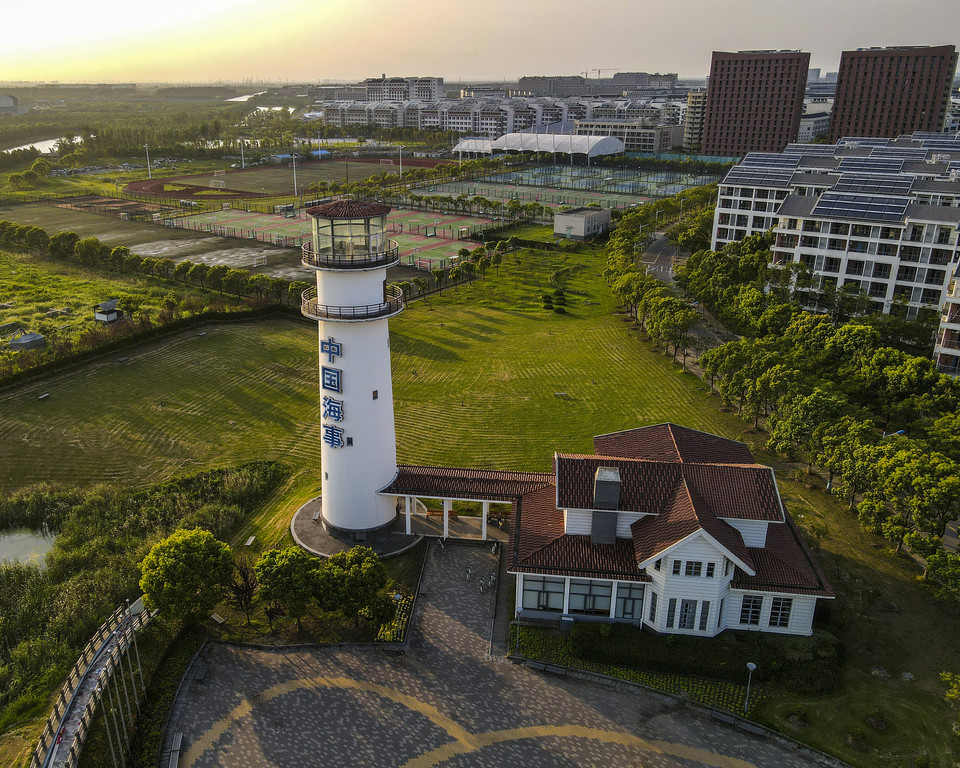 上海海事大学 