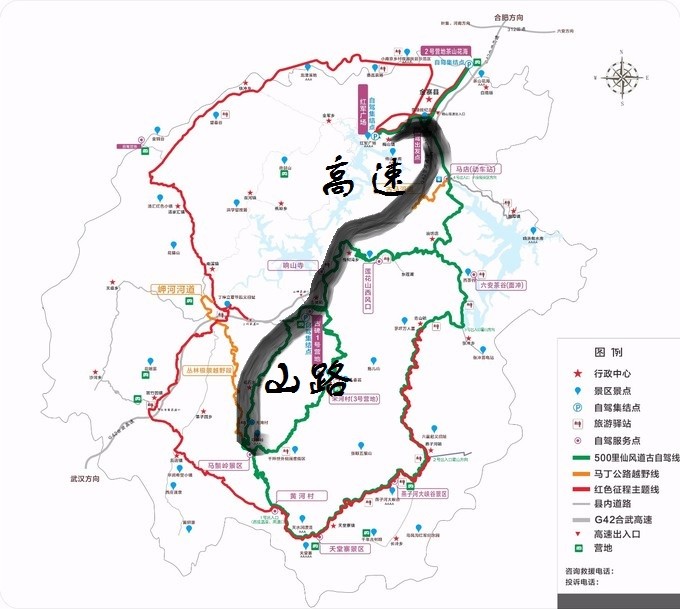 安徽自驾游经典线路 安徽自驾游经典线路攻略