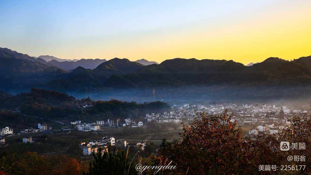 歙县在什么省 歙砚的主要产地歙县在什么省