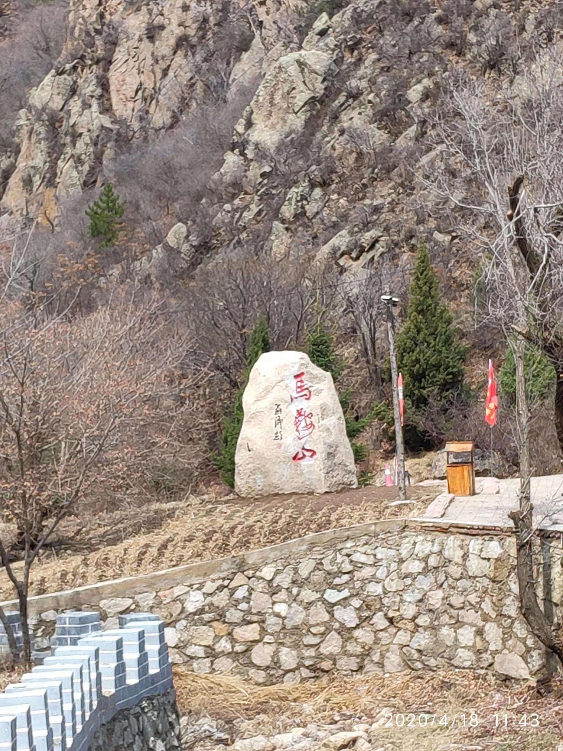 马鞍山附近两日游的景点推荐 