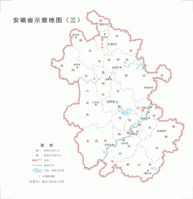 安徽人眼中的安徽地图 安徽人眼中的安徽地图是什么