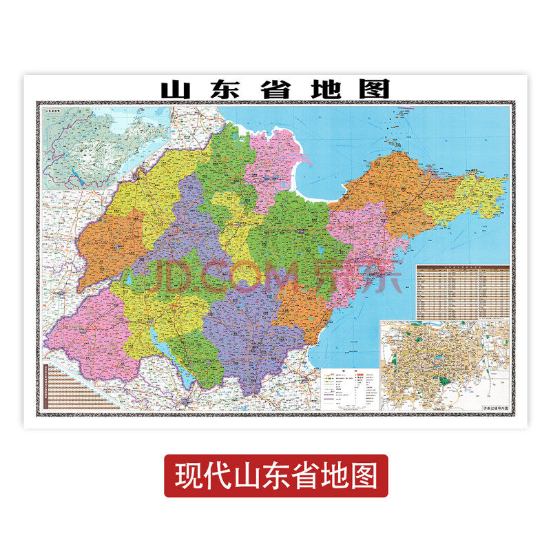 中国地图各省各市分布图 中国地图各省各市分布图高清