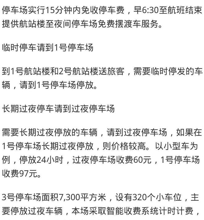 淮南卫校一夜多少钱 淮南卫校一年学费多少