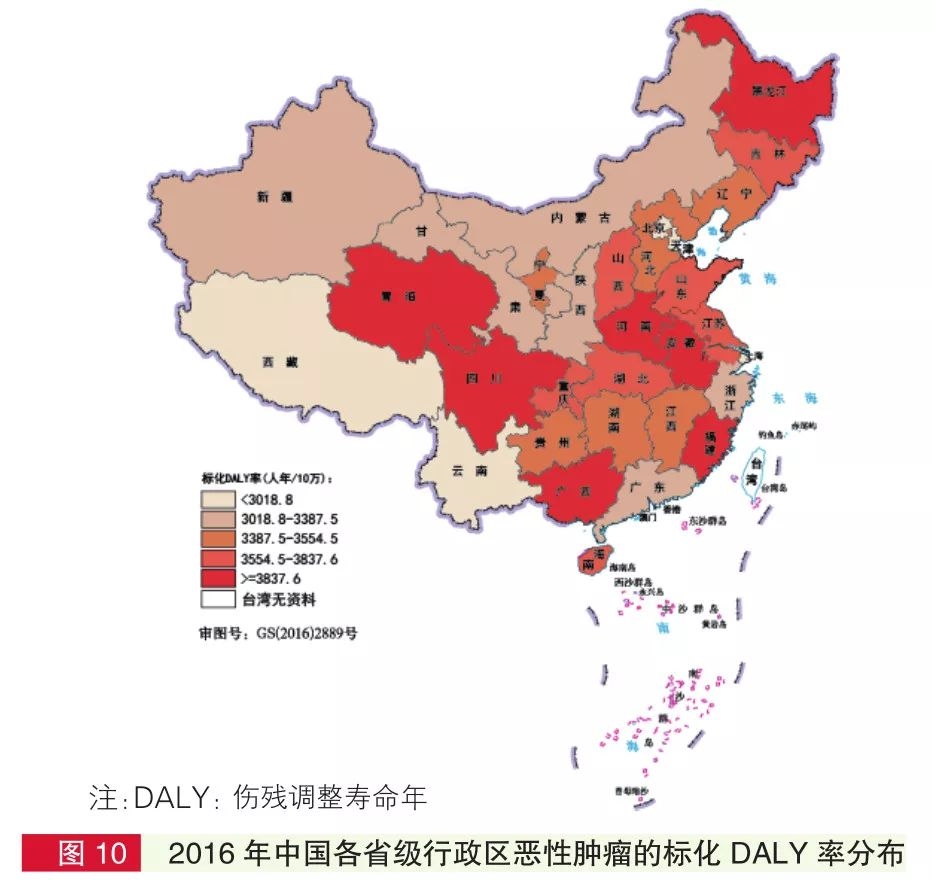 中国地图省份分布图高清版大图 