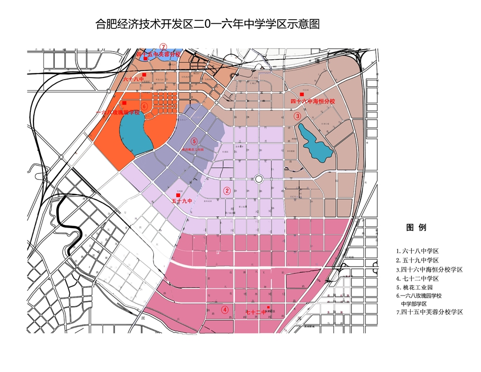 安徽合肥市滨湖新区属于哪个区 安徽合肥市滨湖新区属于哪个区管