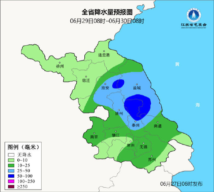 江苏省淮北指哪里 