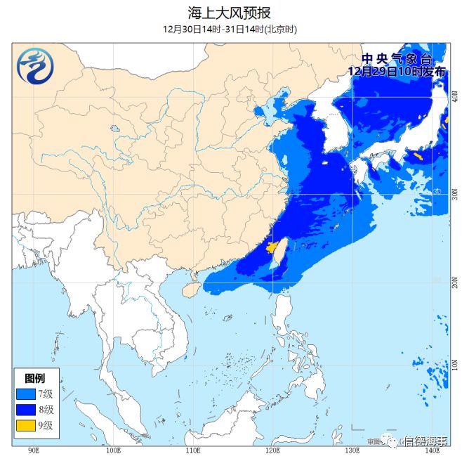 中央气象台海上大风预报 中央气象台海上大风预报今天