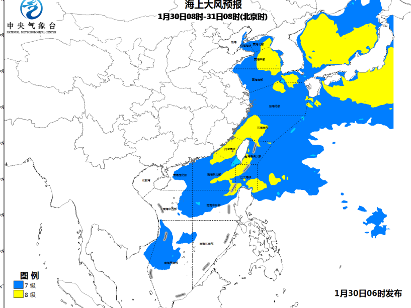 中央气象台海上大风预报 中央气象台海上大风预报今天