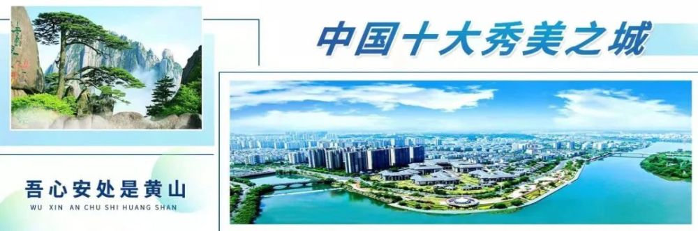 华东气象爱好者 华东气象爱好者公众号