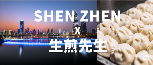 餐饮创业故事 餐饮创业故事怎么写的出彩文案范文