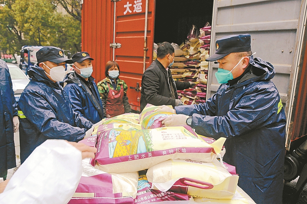 安徽马鞍山疫情 