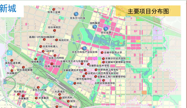 安徽省合肥市新站区地图 安徽省合肥市新站区是哪个区