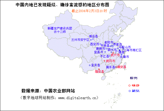 中国地图包括各省市 中国地图包含省份和主要城市