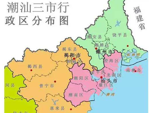 什么叫县级市和地级市 县级市和地级市什么意思