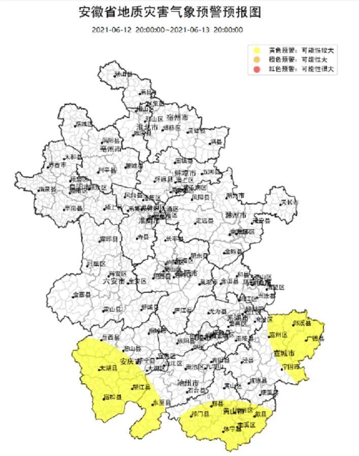 安徽省池州市东至县地图 