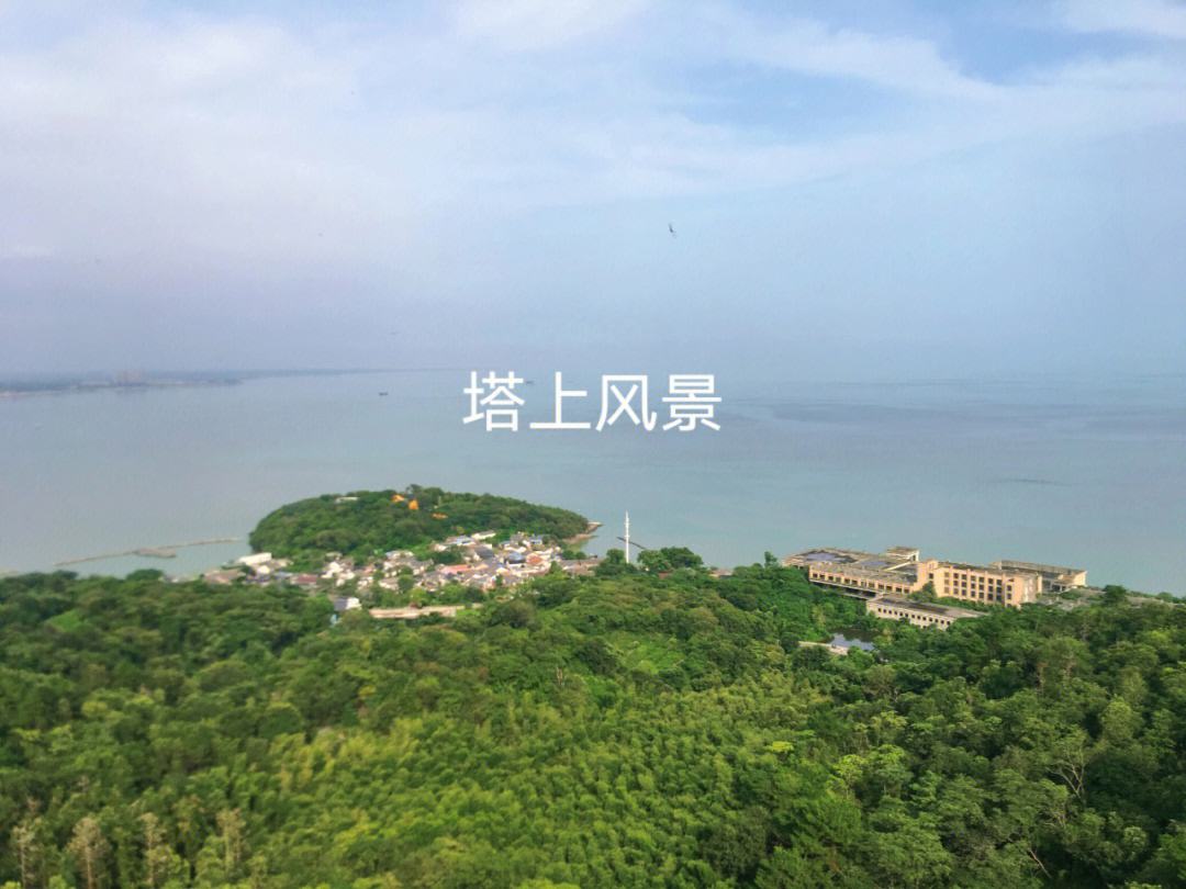 巢湖旅游一日游攻略 