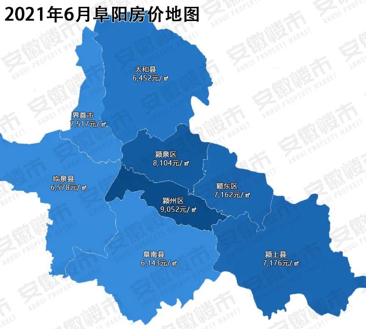 安徽马鞍山房价走势 安徽马鞍山房价走势图最新