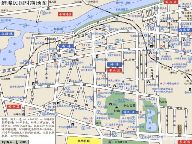 安徽省蚌埠市地图 安徽省蚌埠市区地图