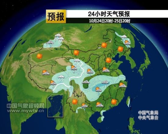 未来三天全国天气预报 未来三天全国天气趋势气预报