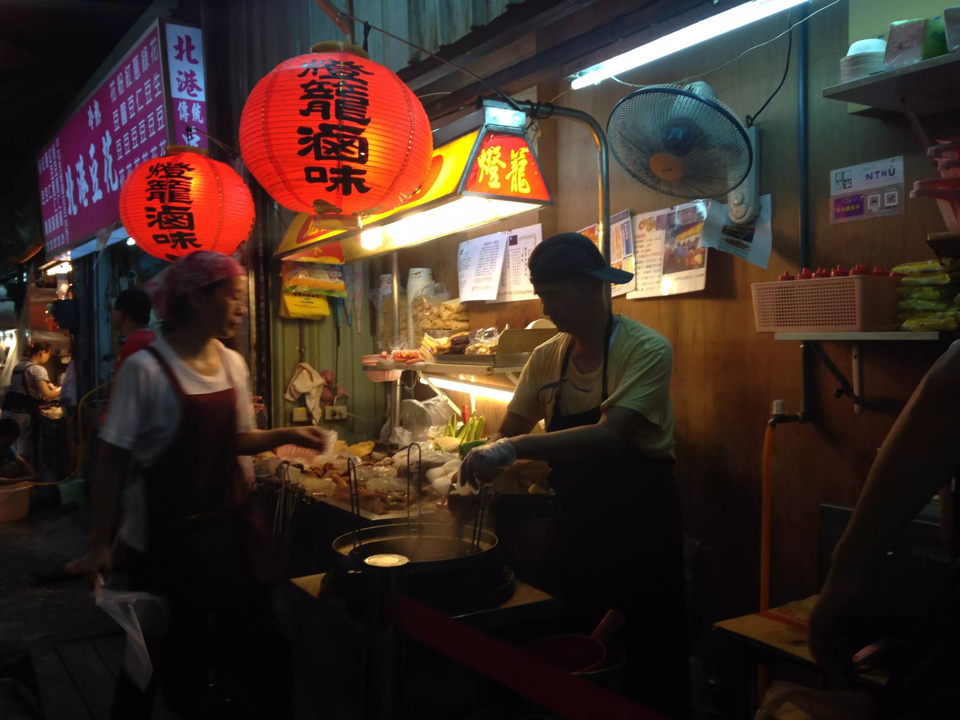 台湾夜市 台湾夜市有什么好吃的