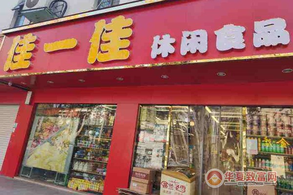 加盟店有哪些 加盟店有哪些坑和套路