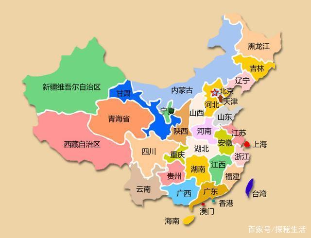 中国各省份图形记忆图 