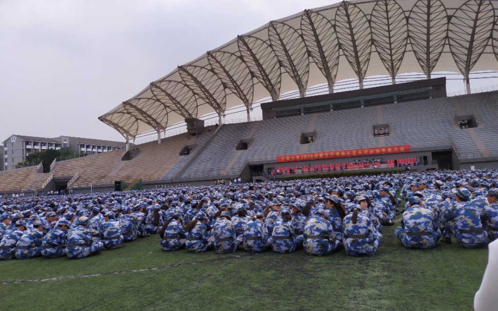 安徽大学磬苑校区宿舍照片 