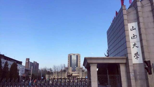 山西大学就业率怎么样 山西大学2019就业质量报告