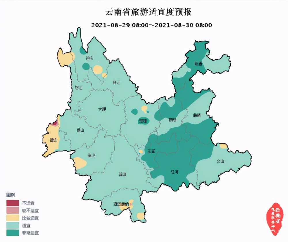 云南省地图 云南旅游团6日游报价是多少