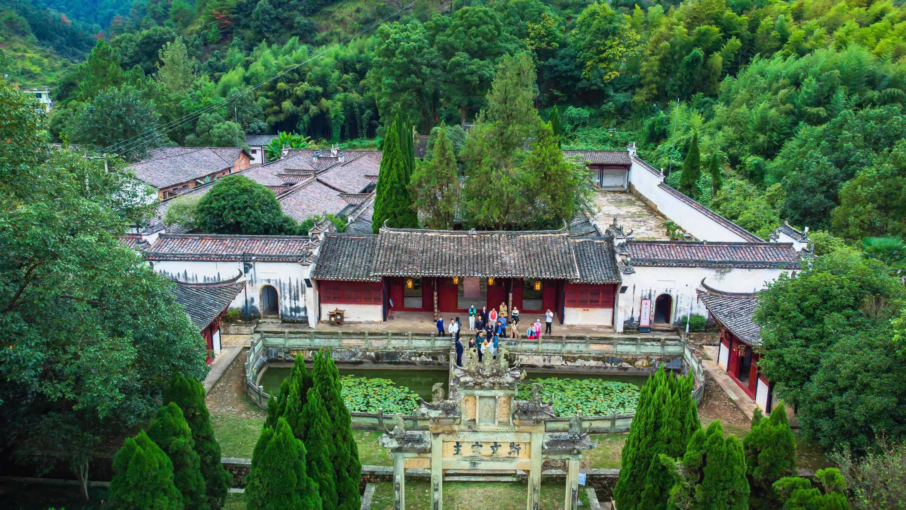 上饶铅山怎么念 