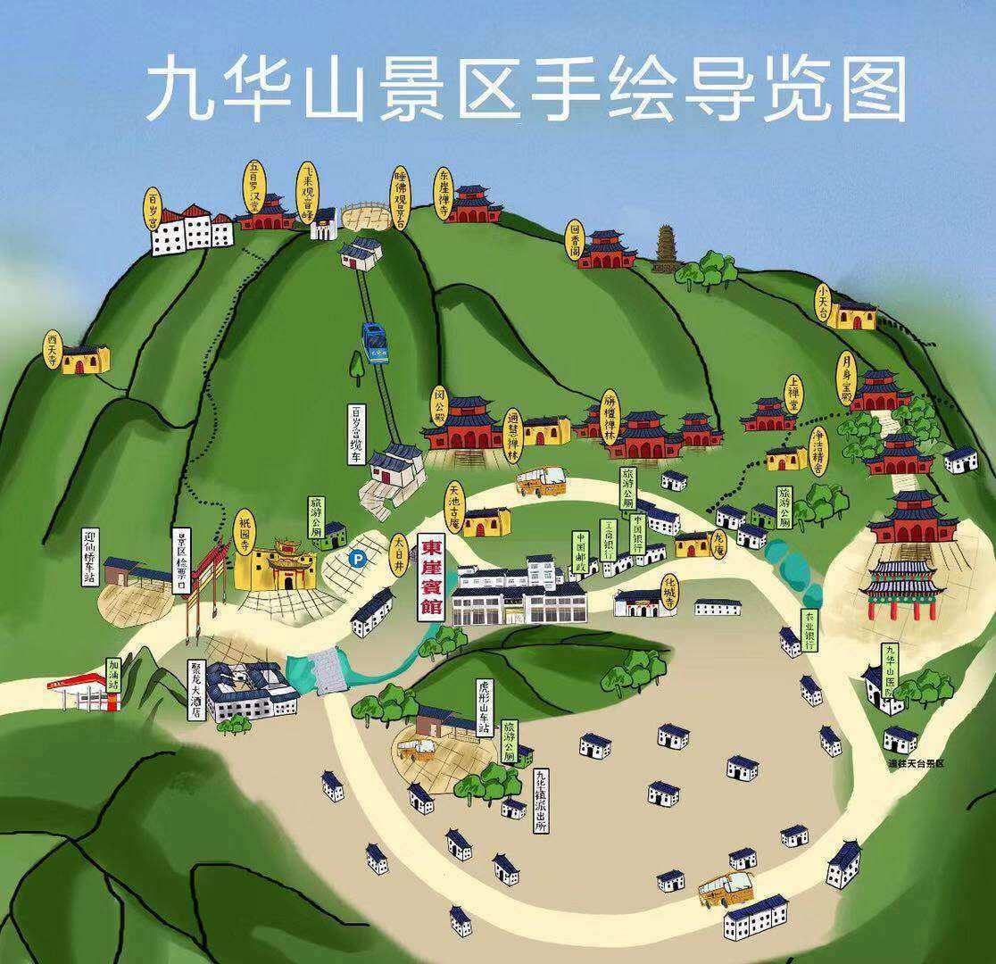 九华山当地人导游 九华山当地导游价格