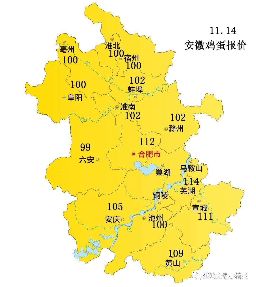 安徽省安庆市宿松县地图 