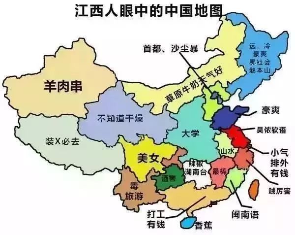 中国地图江西在哪里 中国江西地图全图各省各市