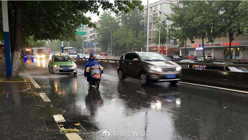 安庆暴雨预警 