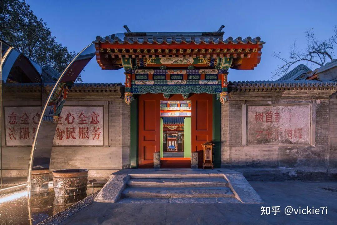 北京东四十条 东四十条附近旅馆